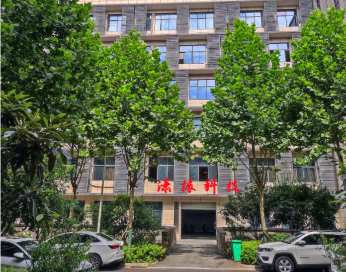 2019年6月，集生產(chǎn)和辦公為一體的興工園區辦公樓投入使用